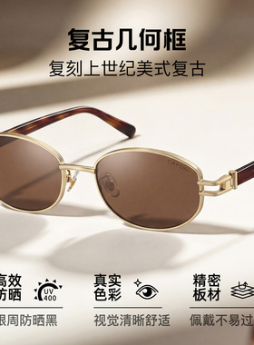 CAPONI老钱风金属框偏光墨镜