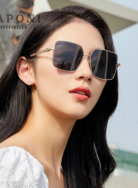 CAPONI偏光彩色太阳镜女防紫外线