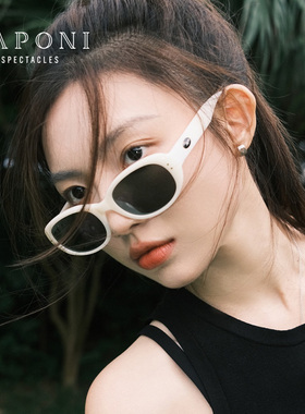 CAPONI复古猫眼窄框墨镜女