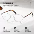 CAPONI老钱风金丝眼镜2026新款超轻高级感女明月镜片近视可配度数 图片 4