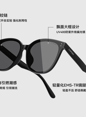 CAPONI偏光墨镜开车专用太阳镜