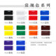 HSIANG box water-based pigments are non-dilution and non-toxic