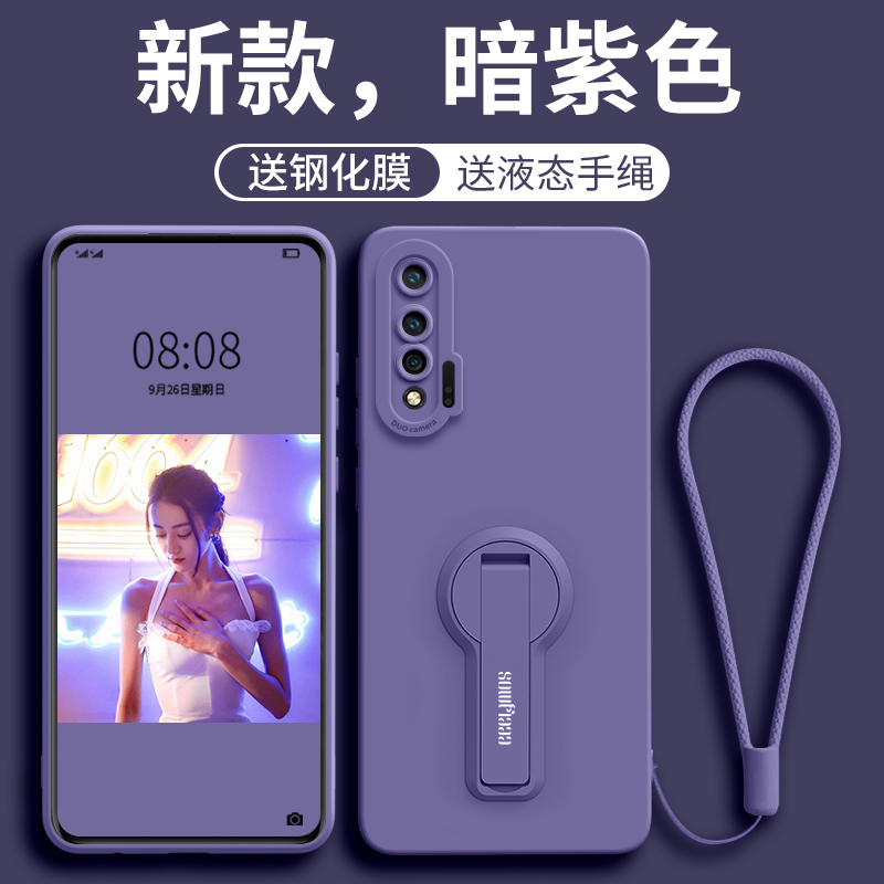 适用于华为nova6手机壳5G版WLZ一AN00软硅胶AL10红色4G横竖支架套nove6se壳nava套nowa全包n0va防摔65g六64g - 图0