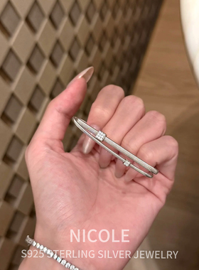 Nicole 意大利黄金弘线工艺手镯 s925银镀金 轻奢小众设计感拉丝