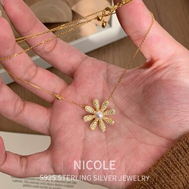 Nicole S925纯银粉钻黄钻渐变雏菊项链女复古百搭镶钻花朵