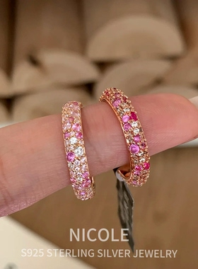 NicoleS925纯银渐变粉钻戒指