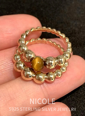 Nicole 虎眼石珠珠戒指 简约秋冬老钱风 小众复古通勤百搭 个性