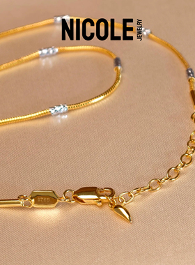 Nicole Jewelry意大利进口圆蛇骨精工车花锁骨链S925纯银厚镀真金