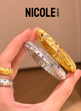 NICOLE JEWELRY S925纯银多巴胺糖果锤纹彩宝戒指女小众设计套装