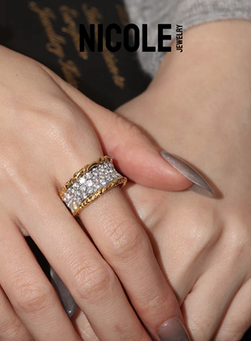 Nicole Jewelry 中古风波浪花边满钻宽版戒指 重工密镶锆石复古