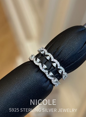 Nicole S925纯银锆石蕾丝皇冠戒指女小众设计感轻奢气质清冷感