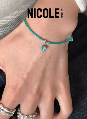Nicole Jewelry 多巴胺彩色锆石手链女小众设计感轻奢S925银手饰