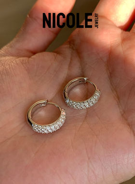 Nicole Jewelry 满镶锆石圆弧宽版戒指耳钉女 密排钻拱面素圈叠戴