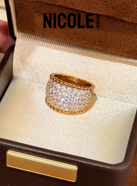 Nicole Jewelry  金钻灯球 925纯银排钻戒指女宽版轻奢风珠边食指