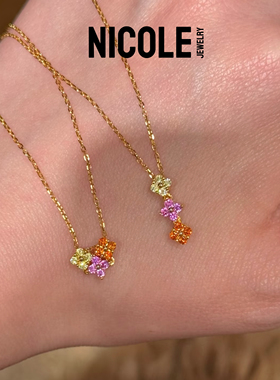 Nicole Jewelry纯银三色两戴款四叶草项链钻石心形春日花语花朵