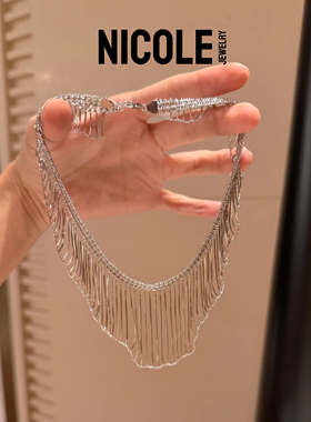 Nicole Jewelry银饰流苏项链女小众设计感轻奢气质锁骨链颈链礼物