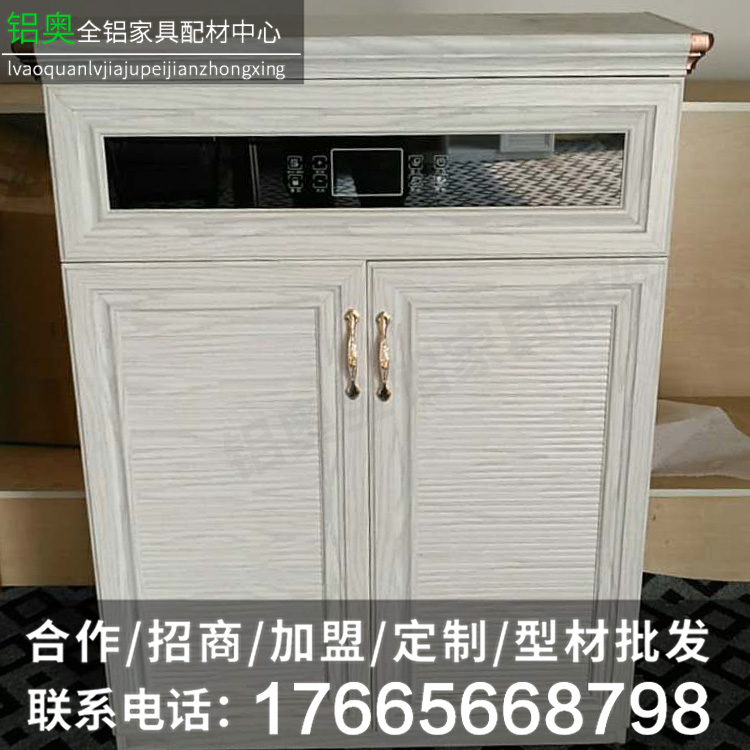 全铝家具配件智能鞋柜控制器擦鞋机消毒杀菌烘干器衣柜设备 全铝家具配件智能鞋柜控制器擦鞋机消毒杀菌烘干器衣柜设备