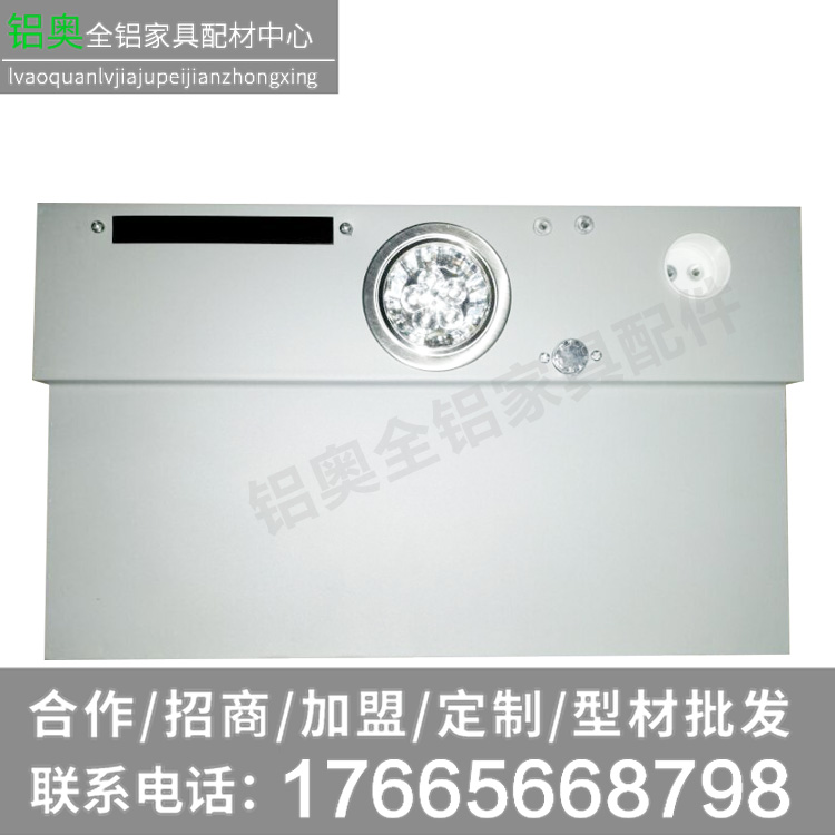 全铝家具配件智能鞋柜控制器擦鞋机消毒杀菌烘干器衣柜设备 全铝家具配件智能鞋柜控制器擦鞋机消毒杀菌烘干器衣柜设备