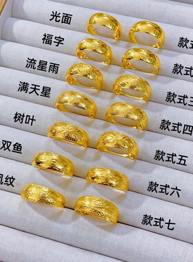 中老年金色龙凤福耳圈