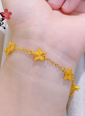 金色镭射五角星手链时尚百搭