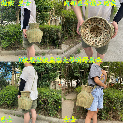 捕虾笼捕蟹笼渔具捕鱼笼笆篓竹背篓竹编鱼篓竹收纳筐装饰演出道具 - 图2