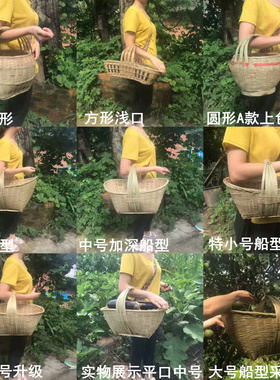 四川纯手工编制竹编手提购物竹篮