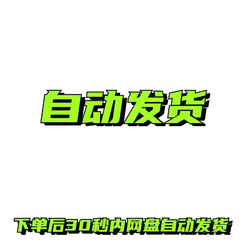 广奢女包开箱包装拆盒讲解带卖货FK无人直播引流高清录屏素材视频-图3