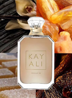 Kayali卡亚利香水小样mu