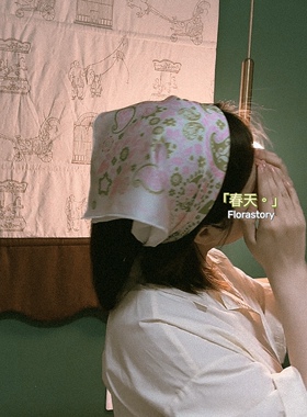 Flora春日粉绿撞色复古佩斯利腰果碎花甜酷少女韩版方巾丝巾头巾