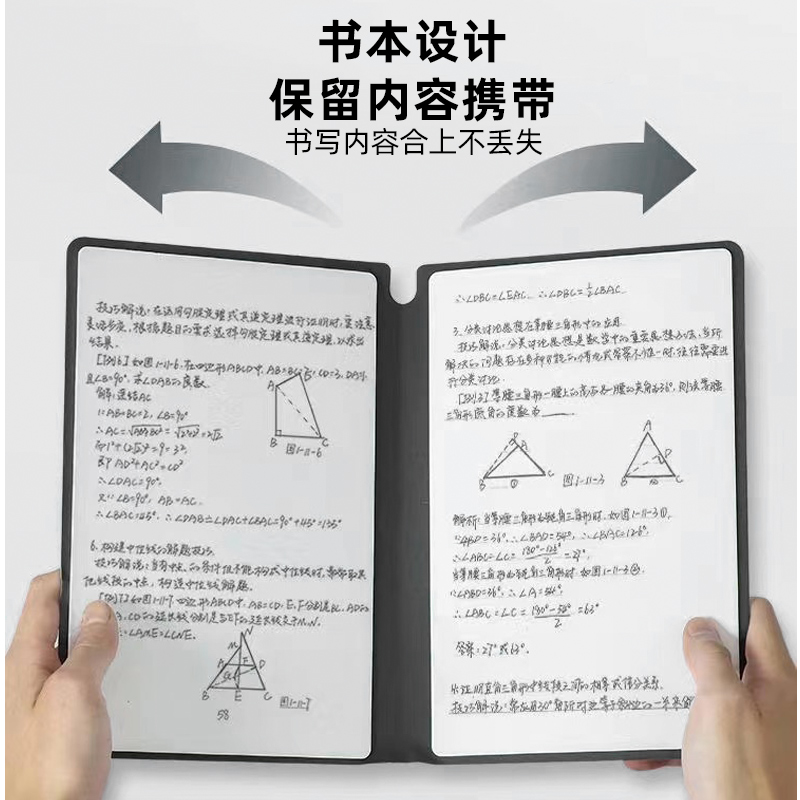 极细白板笔双头细头可擦走势图红色蓝色幼儿园托福考试笔记写草稿-图2