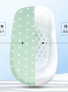 日本软隐形增高垫男女内增高半垫