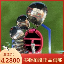 Golf sleeve pole brand-new HTANIUM Golf Ladies sleeve pole high-end full golf ball-rod carbon L