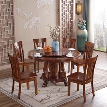 Solid Wood Round Table Rubber Wood Dining Table And Chairs Combination Brief Modern Home Hotel Big Round Table With Turntable Dining Room Table