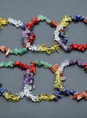 5-7MM碎石天然弹力绳七彩手串