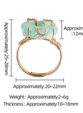 天然石水晶原石戒指ins男女款手工绕丝可调节不规则宝石戒指礼物