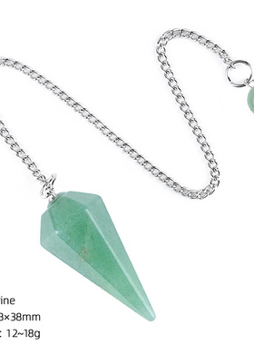 天然石水晶灵摆吊坠38mm单尖六角锥宝石带链瑜伽冥想可调频灵摆