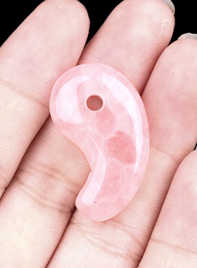 天然石水晶18X30孔3mm勾玉吊坠动漫阴阳太极符文项链饰品DIY礼物