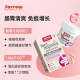 Spot American Jarrow women's probiotics 30 ແຄບຊູນ