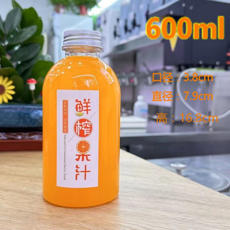 1L-900-800-750-700-600ml pet饮料果汁瓶一次性透明塑料瓶奶茶瓶 - 图1