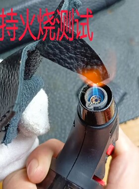 无扣头纯牛皮带身男士自动扣皮带