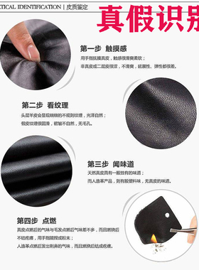 冬季保暖头层羊皮手套