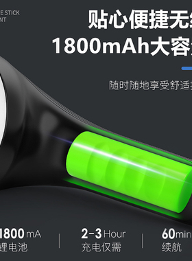 普立无线多功能敲打棒海豚按摩器