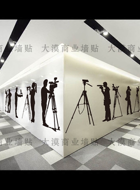 摄影传媒公司艺术风学院装修贴纸