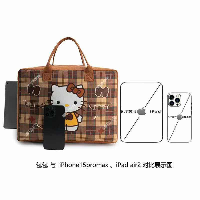 【刘叮当甄选】拍一发二可爱卡通毛毡包手提包可折叠可套杆手拎包,淘宝优惠券,粉丝福利购,淘宝优惠卷