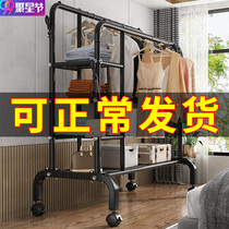 Clothes hanger floor balcony folding double Drying Clothes Rack Bedroom Hanging clothes rack Home Easy cool clothes rack
