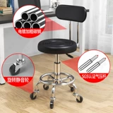 Современная и минималистичная крутящаяся касса для маникюра для коммерческого использования