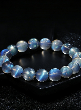 天然冰种灰月光石蓝光安神手链