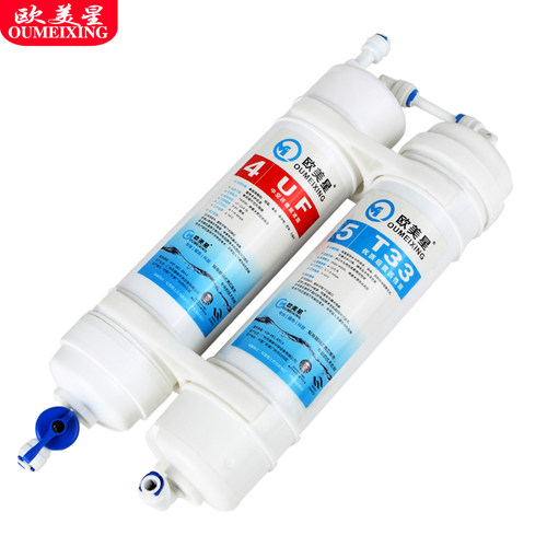 欧美星五级超滤净水器配件10寸PP棉韩式超滤膜后置活性炭滤芯套装 - 图0