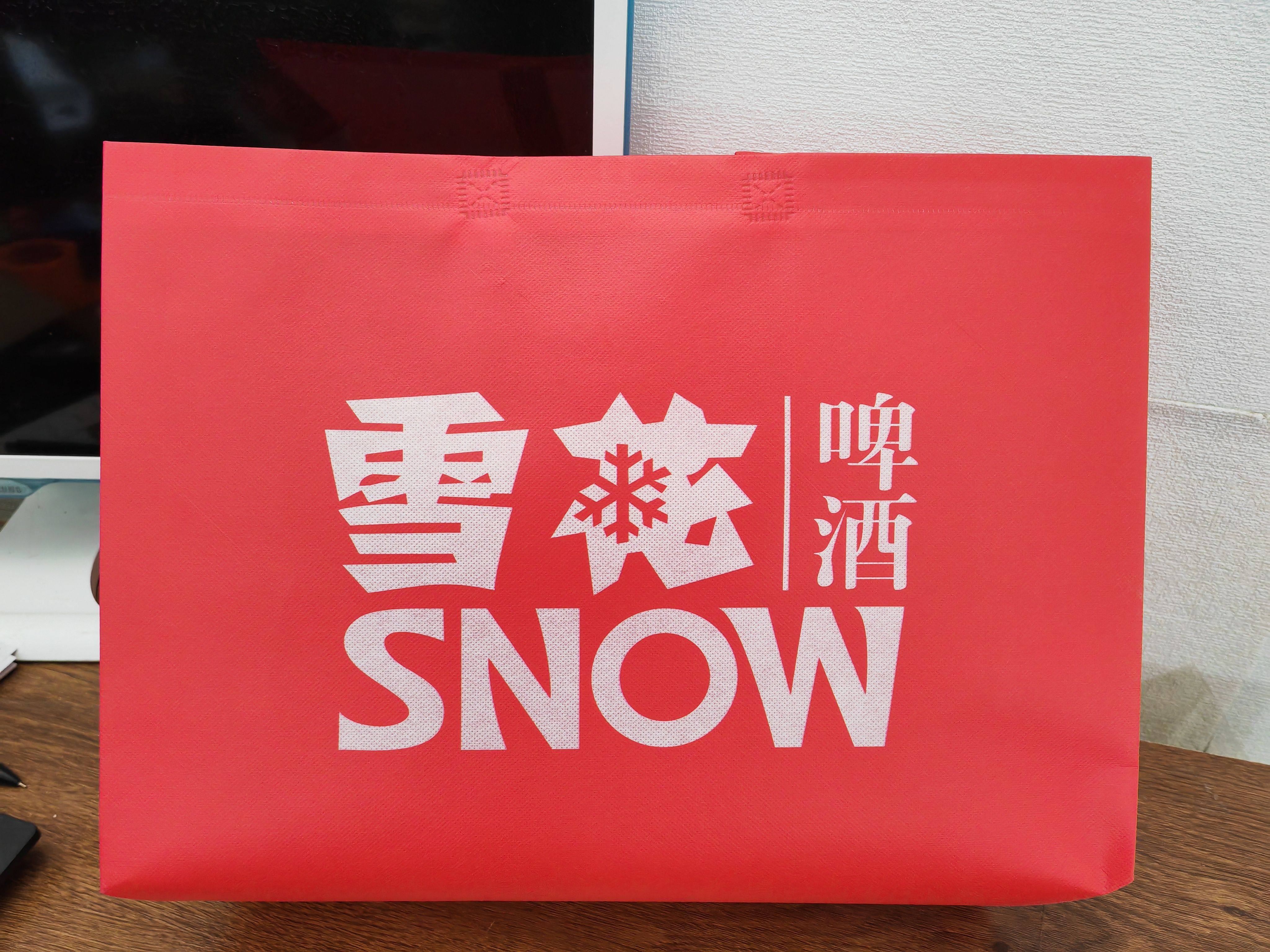 雪花无纺布手提袋包装  24罐330毫升的袋子,淘宝优惠券,粉丝福利购,淘宝优惠卷