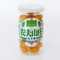 Full 3 bottles of farmers Villa farmstew fruits dried olives dried olive dry without added sour sweet fruit canned 220g